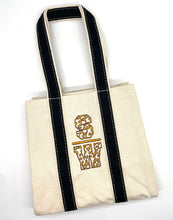 Load image into Gallery viewer, Wine Tote